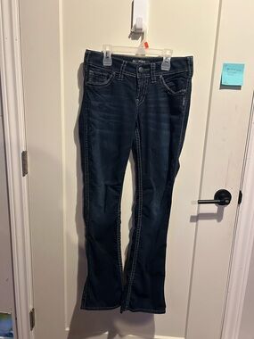 Silver suki super stretch bootcut  jeans
